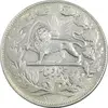 سکه 5000 دینار 1306 خطی - AU55 - رضا شاه