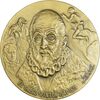 مدال برنز نقاشی پرتره اثر «ال گرکو» نقاش مشهور یونانی - AU - یونان