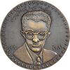 مدال یادبود صادق هدایت 1391 - با جعبه فابریک - UNC - جمهوری اسلامی