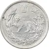 سکه 2000 دینار 1343 تصویری - MS63 - احمد شاه
