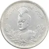 سکه 2000 دینار 1343 تصویری - AU58 - احمد شاه