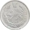سکه 2000 دینار 1344 تصویری - MS63 - احمد شاه
