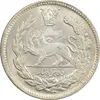 سکه 2000 دینار 1344 تصویری - MS64 - احمد شاه