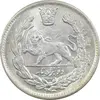 سکه 2000 دینار 1344 تصویری - MS63 - احمد شاه