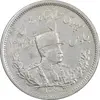 سکه 2000 دینار 1306L تصویری - AU55 - رضا شاه