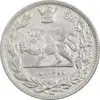 سکه 2000 دینار 1306L تصویری - AU55 - رضا شاه