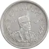 سکه 2000 دینار 1306L تصویری - AU50 - رضا شاه