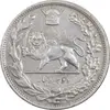 سکه 2000 دینار 1306L تصویری - AU50 - رضا شاه