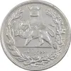 سکه 2000 دینار 1306 تصویری - ضرب لنینگراد - EF45 - رضا شاه