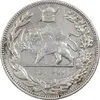 سکه 2000 دینار 1306 تصویری - ضرب تهران - EF45 - رضا شاه