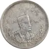 سکه 2000 دینار 1306 تصویری - ضرب تهران - EF40 - رضا شاه