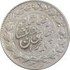 سکه 2000 دینار 1306 خطی - VF35 - رضا شاه