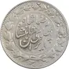 سکه 2000 دینار 1306 خطی - VF35 - رضا شاه