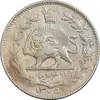 سکه 2000 دینار 1305 خطی - MS61 - رضا شاه