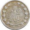 سکه 2 قران 1322 - با کنگره - VF35 - مظفرالدین شاه