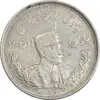 سکه 2000 دینار 1307 تصویری - MS60 - رضا شاه