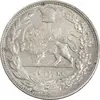 سکه 2000 دینار 1307 تصویری - MS60 - رضا شاه
