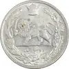 سکه 2000 دینار 1307 تصویری - MS61 - رضا شاه