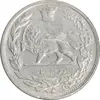 سکه 2000 دینار 1307 تصویری - EF40 - رضا شاه