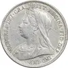 سکه 6 پنس 1898 ویکتوریا - EF40 - انگلستان