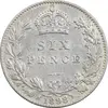 سکه 6 پنس 1898 ویکتوریا - EF40 - انگلستان