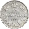 سکه 10 سنت 1907 ادوارد هفتم - VF35 - کانادا