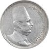 سکه 5 قروش 1341 فواد یکم - AU58 - مصر سکه 5 قروش 1341 فواد یکم - AU58 - مصر