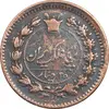 سکه 25 دینار 1295 - EF40 - ناصرالدین شاه