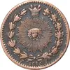 سکه 25 دینار 1295 - EF40 - ناصرالدین شاه