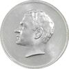 مدال نقره بیست و پنجمین سال سلطنت 1344 - MS63 - محمدرضا شاه