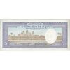 اسکناس 50 ریل بدون تاریخ (1972) جمهوری خمر - تک - UNC62 - کامبوج
