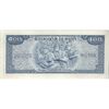 اسکناس 100 ریل بدون تاریخ (1972) جمهوری خمر - تک - UNC62 - کامبوج