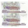 اسکناس 100 ریل 2001 نوردوم سیهانوک - تک - UNC63 - کامبوج