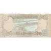 اسکناس 50 دینار 1994 جمهوری - تک - UNC62 - عراق