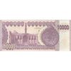 اسکناس 10000 دینار 2002 جمهوری - تک - UNC64 - عراق