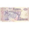 اسکناس 100 کواچا 2009 جمهوری - تک - UNC64 - زامبیا