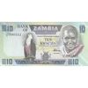 اسکناس 10 کواچا بدون تاریخ (1986-1987) جمهوری - Dr. Leonard S. Chivuno - تک - UNC63 - زامبیا اسکناس 10 کواچا بدون تاریخ (1986-1987) جمهوری - Dr. Leonard S. Chivuno - تک - UNC63 - زامبیا