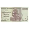 اسکناس 200000000 دلار 2008 جمهوری - تک - UNC63 - زیمبابوه