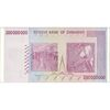 اسکناس 500000000 دلار 2008 جمهوری - تک - AU50 - زیمبابوه