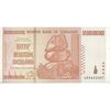 اسکناس 50000000000 دلار 2008 جمهوری - تک - UNC63 - زیمبابوه