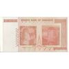 اسکناس 50000000000 دلار 2008 جمهوری - تک - UNC63 - زیمبابوه