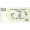 اسکناس 500 دلار 2006 جمهوری - تک - UNC63 - زیمبابوه