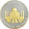 مدال یادبود تاج محل هندوستان - PF64 - گلدکوئست