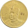 سکه طلا 5000 دینار 1342 تصویری - AU50 - احمد شاه