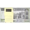 بسته اسکناس 500 ریال (حسینی - شیبانی) شماره بزرگ - UNC - جمهوری اسلامی