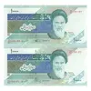 اسکناس 10000 ریال (نمازی - نوربخش) امام - جفت - UNC63 - جمهوری اسلامی