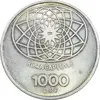 سکه 1000 لیره بدون تاریخ رم پایتخت - MS62 - ایتالیا