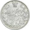 سکه 5000 دینار 1304 رایج - AU58 - رضا شاه