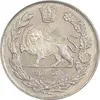 سکه 1000 دینار 1332 تصویری - MS61 - احمد شاه