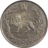 سکه 1000 دینار 1332 تصویری - MS61 - احمد شاه